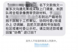 货款要不回，讨债公司能有效解决问题